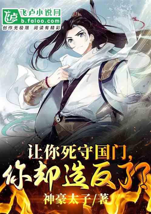 【新春走基层】学习节水典型的“节水经”丨民勤县举行节水典型宣讲报告会